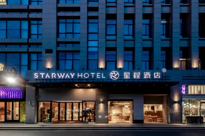 Starway Hotel (Changshu Qinhu Branch) Hotels in Suzhou