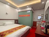 Bianba Feifan Hotel Hotels in Banbar