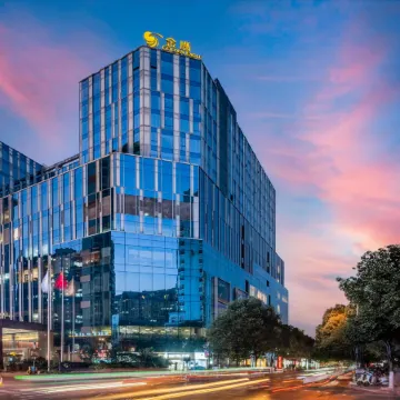 Golden Eagle Summit Hotel Kunming
