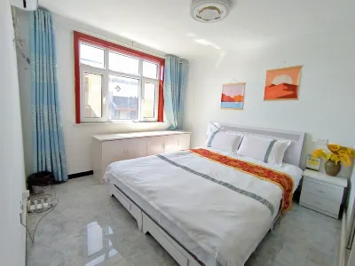 Qufu Ping'an B&B (Nishan Shengjing Shop) Hotel in zona Changpingxiang Former Site