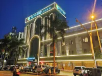 City Comfort Inn (Tunchang Mingyan) Hotels near Wolong Mountain