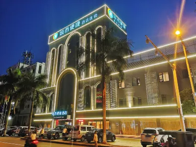 City Comfort Inn (Tunchang Mingyan)