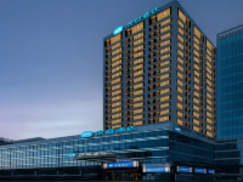 HanTing Hotel (Datong Railway Station Ancient City Wudingmen) Hotels near Datong Railway Station