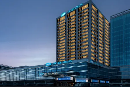 HanTing Hotel (Datong Railway Station Gucheng Wudingmen) Отели рядом со станцией Datong Railway Station