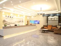 Huayuan Hotel (Jinping Bo'ai Hospital Branch) Hotels in Jinping