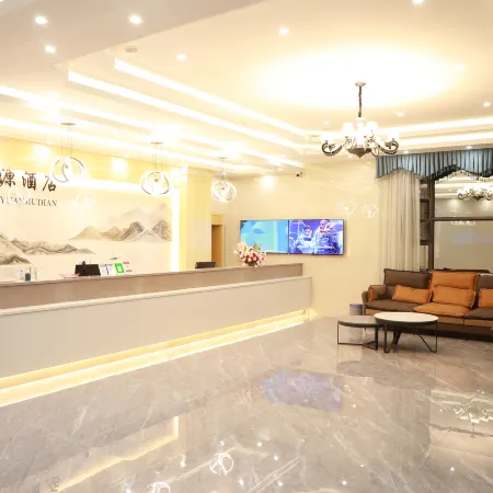 Huayuan Hotel (Jinping Bo'ai Hospital Branch)