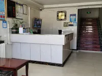 Bianyuan Business Express Hotel فنادق في قا أرْ