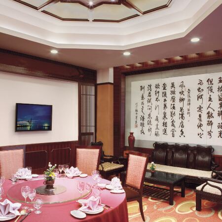 Shantou Junhua Haiyi Hotel