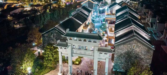 Lingnan Dream Art Homestay Hotels in Heshan
