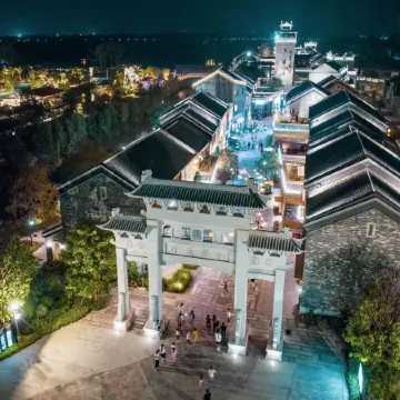 Shuimo Fangzhou Homestay (Overseas Chinese Town Gulou Water Town Scenic Area)