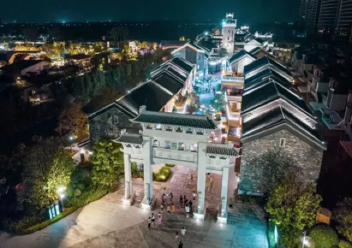 Shuimo Fangzhou Homestay (Overseas Chinese Town Gulou Water Town Scenic Area)