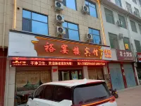 Yuyanlou Hotel 더윈산 식물원 주변 호텔