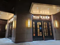 Coral Sea Seaview Homestay (Rongcheng Naxianghai Shop) Hotel in zona The Dream Sea Bathing Place