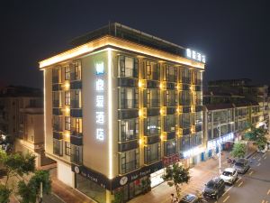 Dingai Hotel