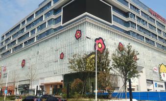 Rainbow Xiaozhu B&B (Wuhan Yangtze Engineering Vocational and Technical College Store)