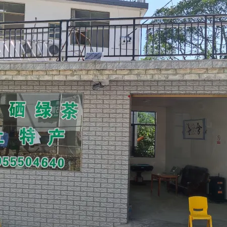 Shitai Guhuidao Inn