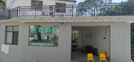 Shitai Guhuidao Inn Отели рядом с достопримечательностью «China’s Top Selenium-Rich Village»