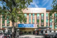 HanTing Hotel (Beijing Chongwenmen Tiantan North Gate) Hotels in Peking