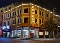 Anshun Shepherd Hotel