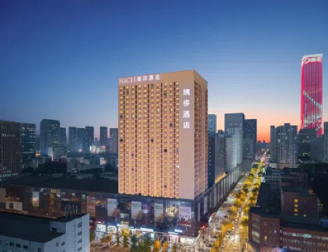 โรงแรมริช เสิ่นหยาง (สาขา โรงพยาบาลที่สองมหาวิทยาลัยการแพทย์ ถนนซานห่าว) โรงแรมใกล้เขตมหาวิทยาลัยภาคตะวันออกเฉียงเหนือ