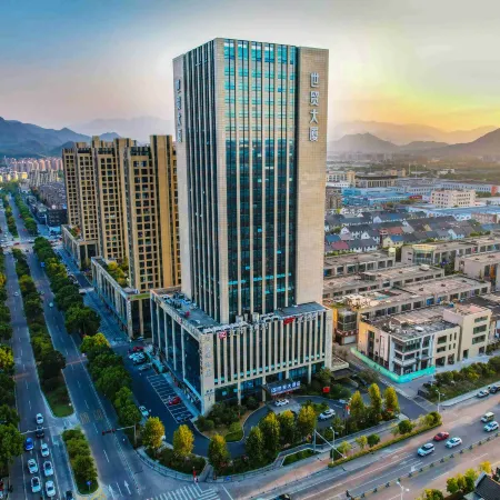 Anji World Trade Hotel