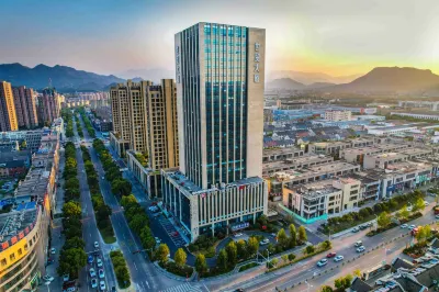 安吉世貿大酒店 鄰近獨松關和古驛道的酒店