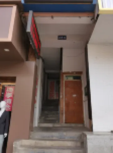 Minzu Inn (Xuancheng High-Speed Railway Station Xie Tiao Building) - 2 stjerner