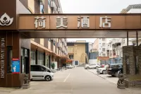 Hemei Hotel (Binyang Litang High-speed Railway Station)