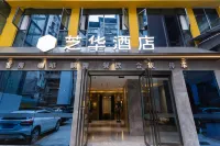 Zhihua Hotel Hotel a Dazhou