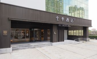 JI Hotel (Shanghai Caohejing Hongcao Road)