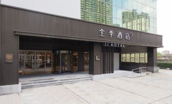 Ji Hotel (Shanghai Luhe Neon Luo Road Branch)