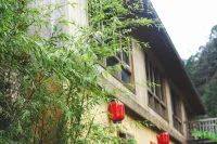 Xunshui Shuangdu Homestay
