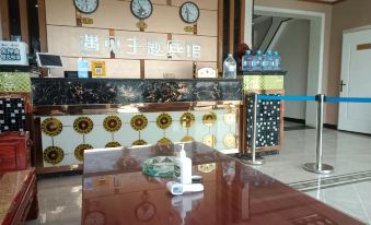 Lingtai Meet Theme Hotel