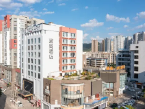 Echarm Hotel (Wenshan Guangda Square) Hotels in Wenshan