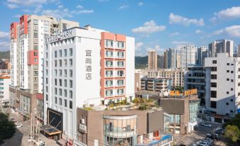 Yishang Hotel (Wenshan Branch)