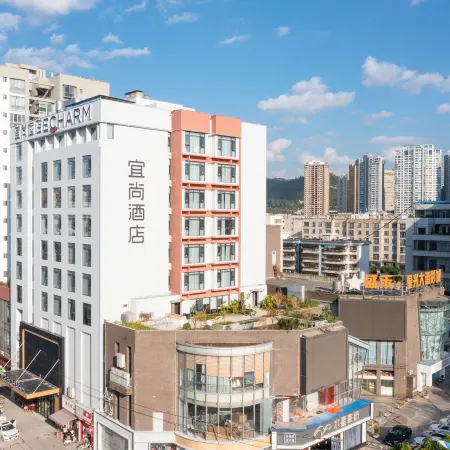 Echarm Hotel (Wenshan Guangda Square)