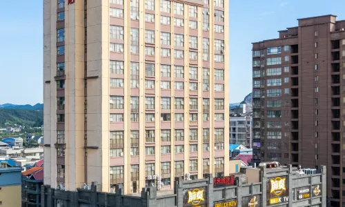 Tianhecheng Hotel