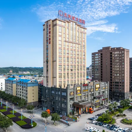 Tianhecheng Hotel