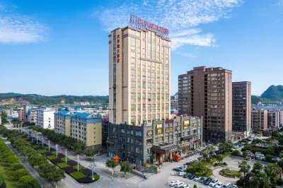 Tianhecheng Hotel Hotel a Rong'an
