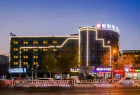 Boyue Chain Hotel