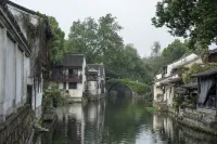 Dongyueli Hotel (Shaoxing Downtown Area Cangqiao Straight Street) - Romanttinen