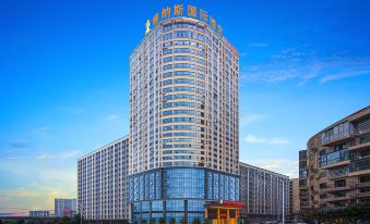 Venus International Hotel (Shaodong High-Speed Railway Station)