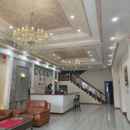 Yueyue Business Hotel