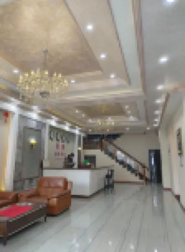 Yueyue Business Hotel