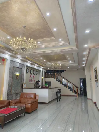 Yueyue Business Hotel