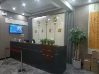 Heshui Jiatai Hotel Hotels in Heshui