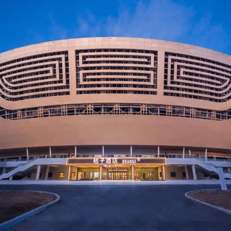 Orange Hotel (Anyang Culture and Sports Center)