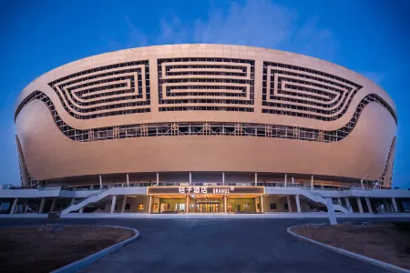 Orange Hotel (Anyang Culture and Sports Center) Отели в г. Аньян