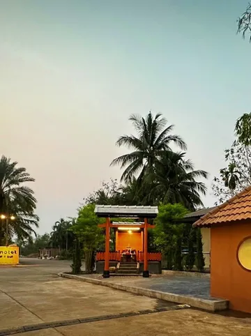 รูปภาพของโรงแรมคินโนเทล