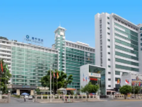 Nanning Hotel Hotel di Nanning